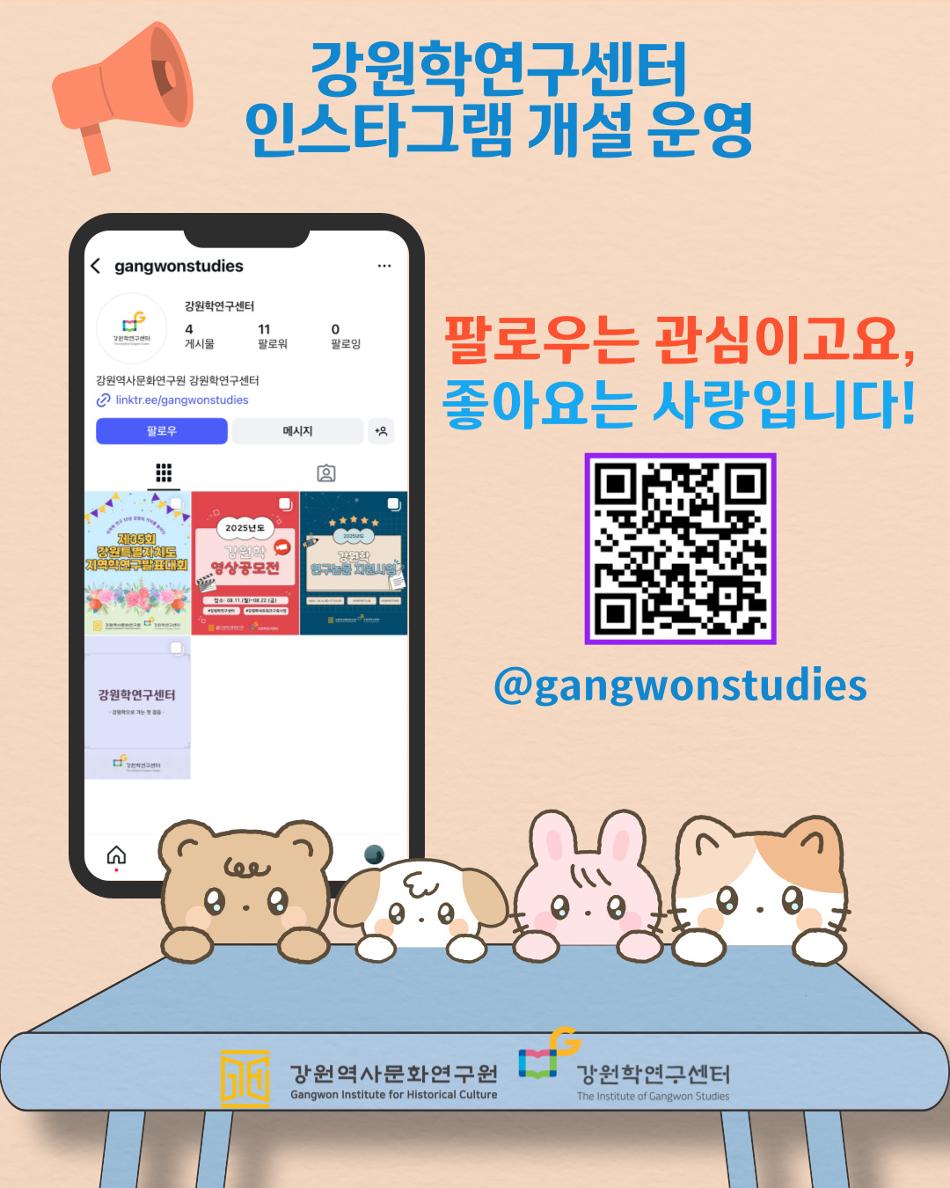 타이틀